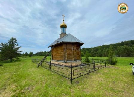 Село Дмитриевка Городищенского района Пензенской области. История.