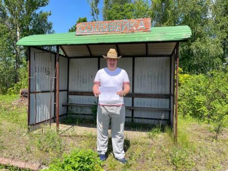 Село Соловейка Городищенского района.