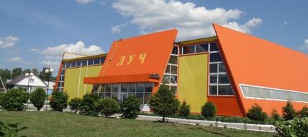 ФОК "ЛУЧ" в Городище. Адрес и телефон