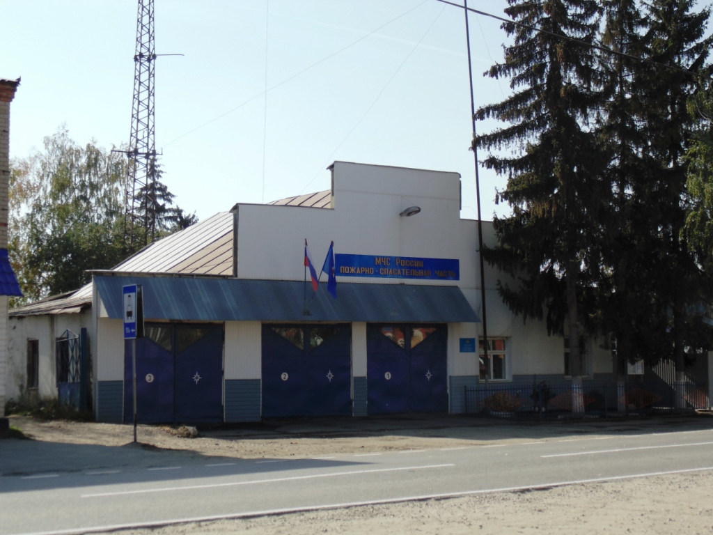 Пожарная часть №25 в Городище