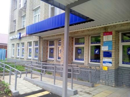 442310 Почта в Городище