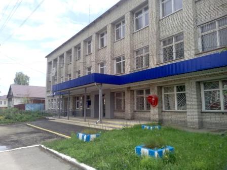 Почта в Городище