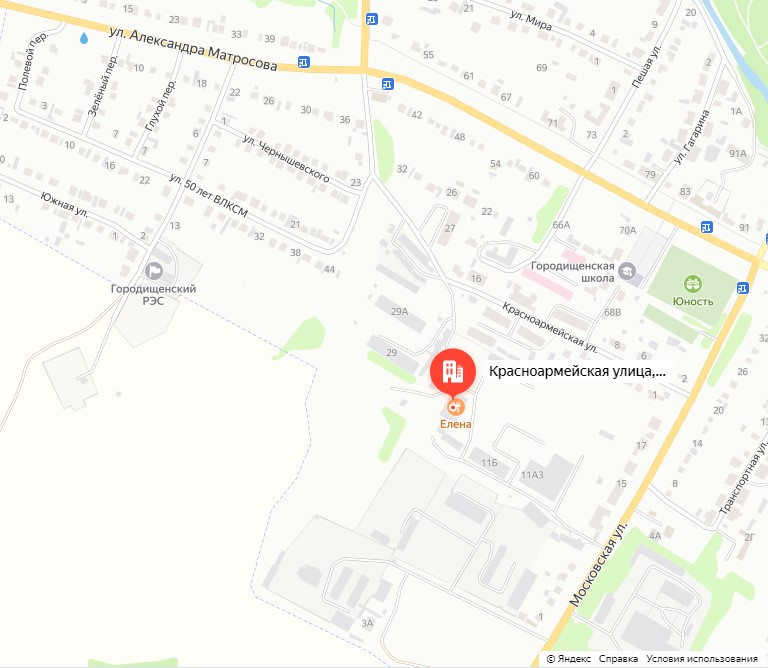Техосмотр в Городище и Городищенском районе. Диагностическая карта.